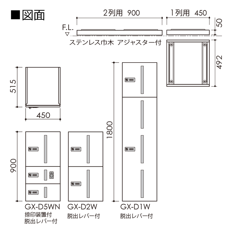 c^[N WZpz{bNX 30~50ь/311BOXZbg GX-DW ^ X`[ }V Ap[g