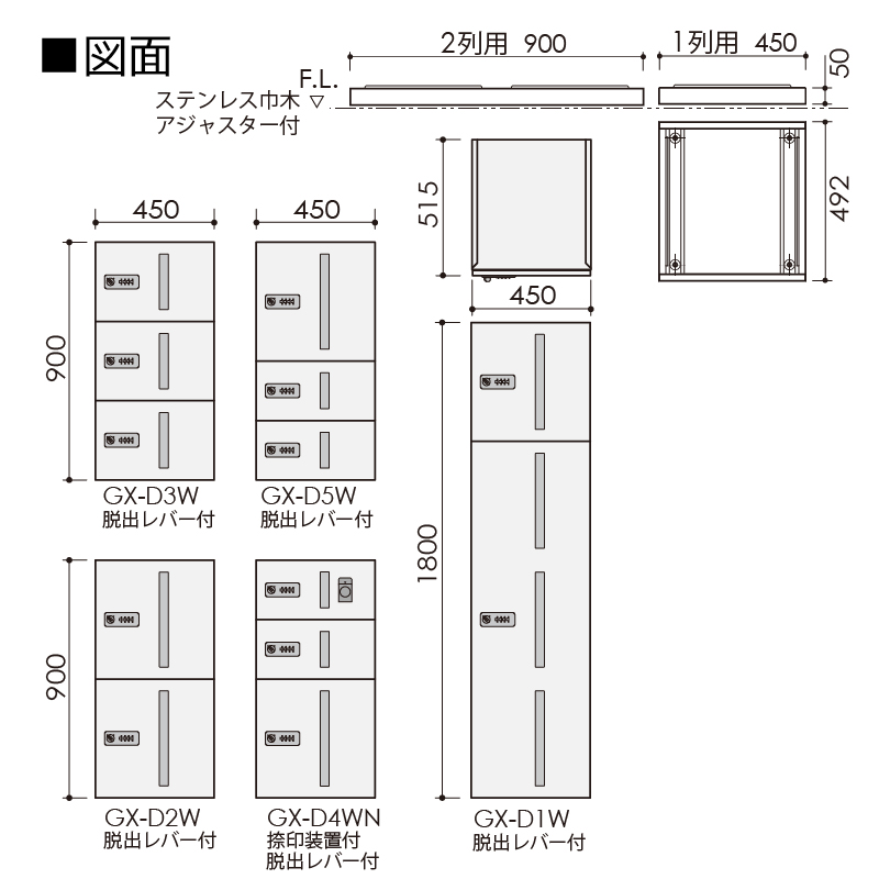 c^[N WZpz{bNX 30~50ь/313BOXZbg GX-DW ^ X`[ }V Ap[g