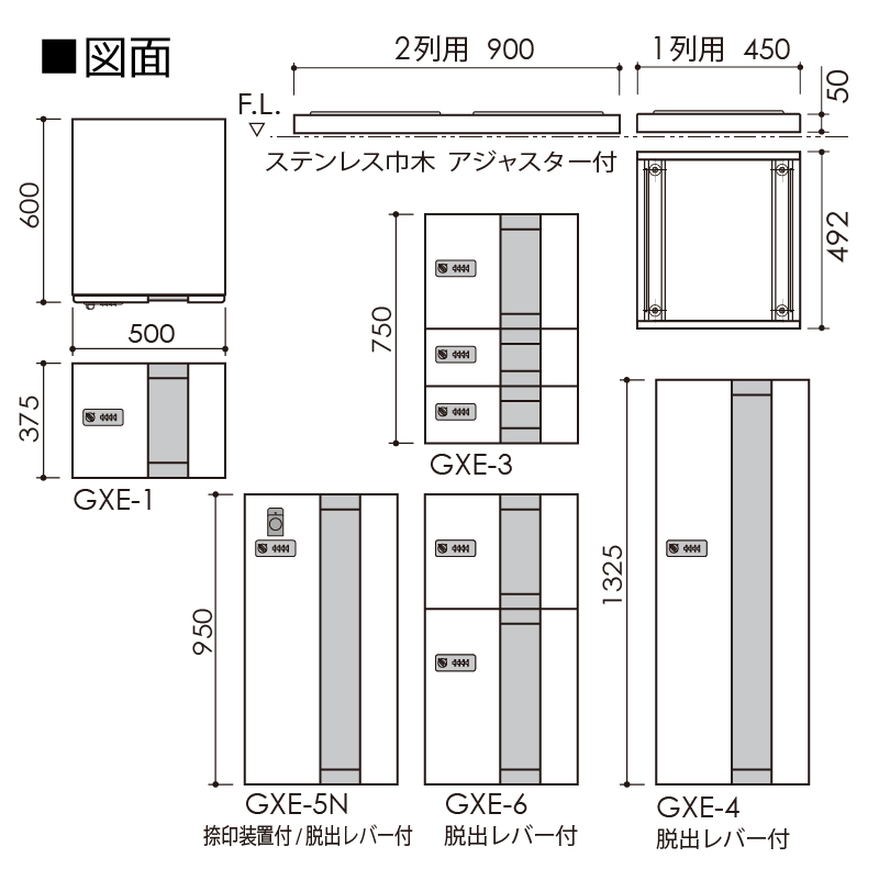 c^[N WZpz{bNX 20~50ь/311BOXZbg GXE ^ }V Ap[g