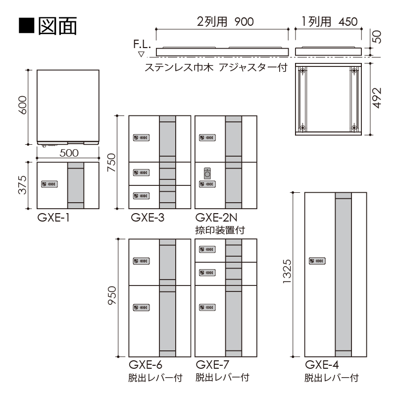 c^[N WZpz{bNX 50~80ь/312BOXZbg GXE ^ }V Ap[g