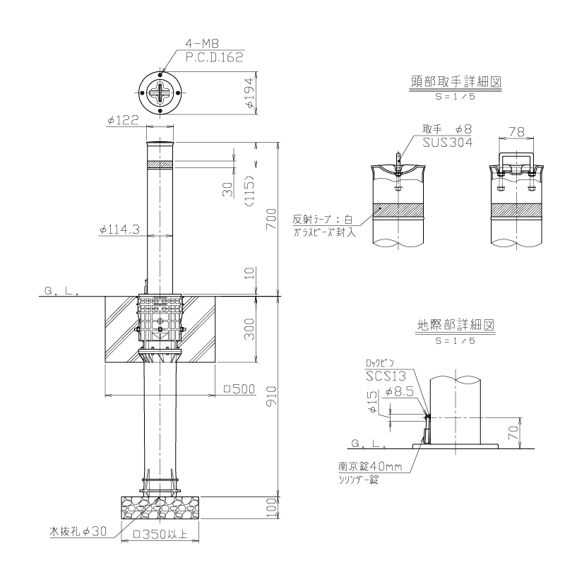 T|[ t^[ 114.3 ㉺ W^Cv JMt LA-12K Ԏ~ ԏ |[ XeX