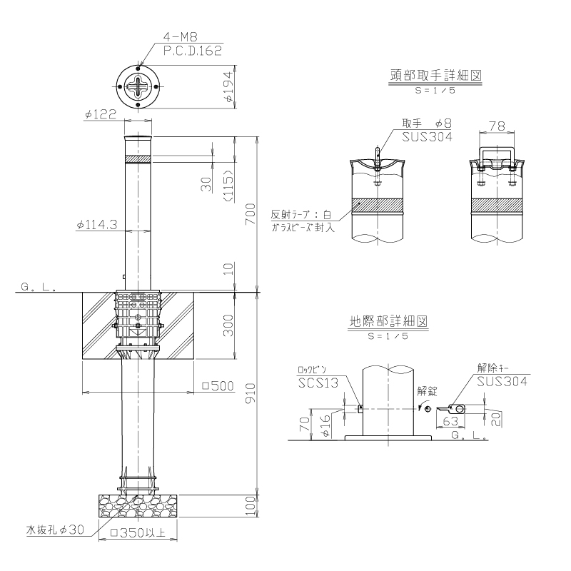 T|[ t^[ 114.3 ㉺ W^Cv ^b`bNt LA-12L Ԏ~ ԏ |[ XeX