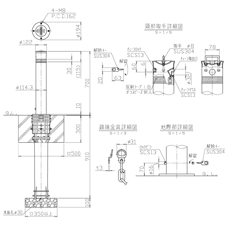 T|[ t^[ 114.3 ㉺ W^Cv ^b`bNt NT LA-12LC Ԏ~ ԏ |[ XeX