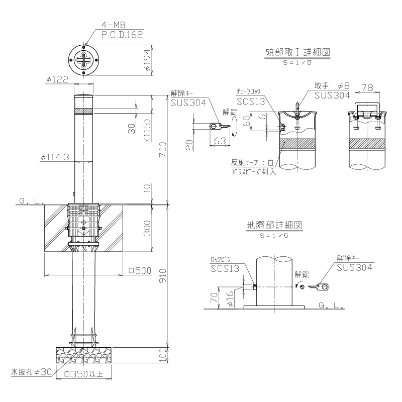 T|[ t^[ 114.3 ㉺ W^Cv ^b`bNt Ghp LA-12LC-E Ԏ~ ԏ |[ XeX