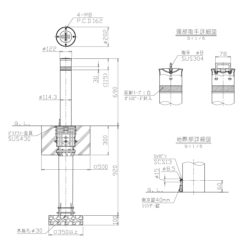 T|[ t^[ 114.3 ㉺ oAt[^Cv JMt LA-12K-BF Ԏ~ ԏ |[ XeX