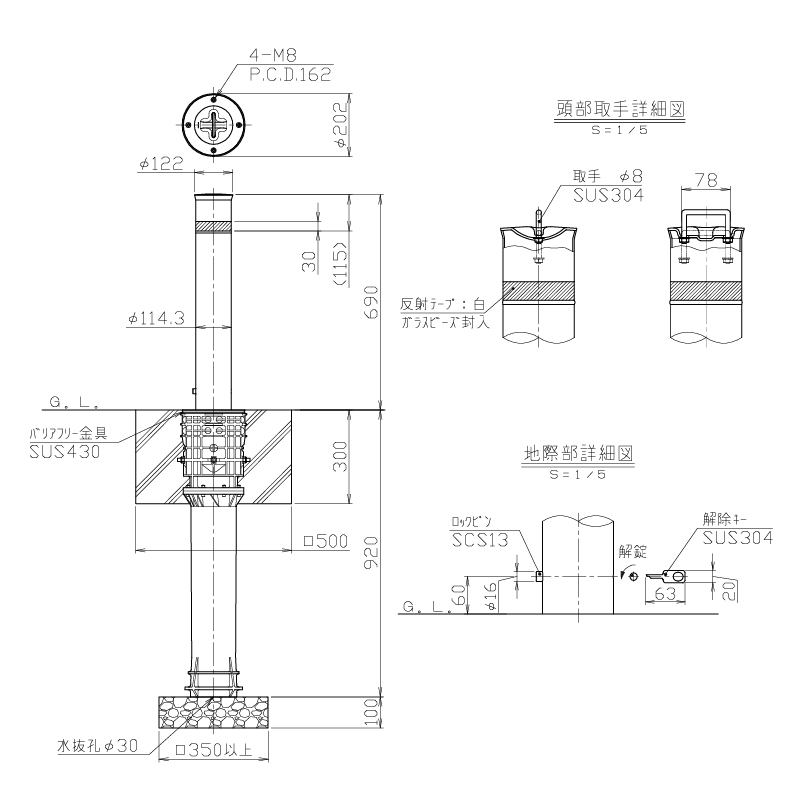 T|[ t^[ 114.3 ㉺ oAt[^Cv ^b`bNt LA-12L-BF Ԏ~ ԏ |[ XeX