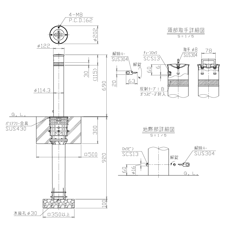 T|[ t^[ 114.3 ㉺ oAt[^Cv ^b`bNt Ghp LA-12LC-E-BF Ԏ~ ԏ |[