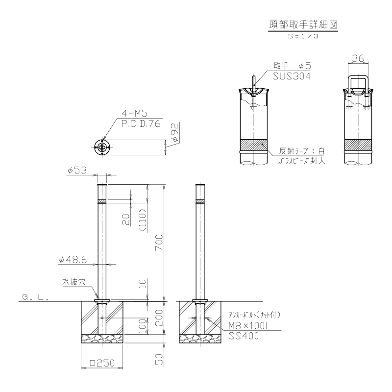 T|[ t^[ 48.6 Œ莮 LA-5U Ԏ~ ԏ |[ XeX