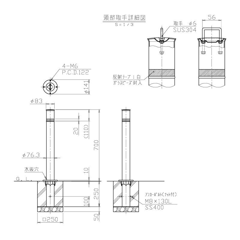 T|[ t^[ 76.3 Œ莮 LA-8U Ԏ~ ԏ |[ XeX