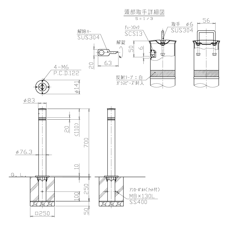 T|[ t^[ 76.3 Œ莮 Ghp LA-8UC-E Ԏ~ ԏ |[ XeX