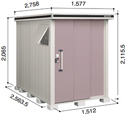 【一般・積雪型】ヨド物置 ヨドコウ 物置 エルモ LMD-1525 標準高タイプ 幅1577×奥行2758×高さ2115.5mm エリア限定送料無料