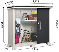 【一般・積雪型】ヨド物置 ヨドコウ 物置 エルモ LMD-2208 標準高