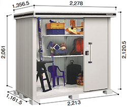 【一般地型】ヨド物置 ヨドコウ 物置 エルモ LMD-2211 標準高タイプ 幅2278×奥行1356.5×高さ2120.5mm エリア限定送料無料