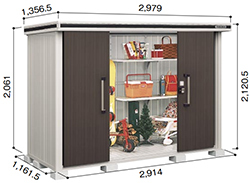 【一般地型】ヨド物置 ヨドコウ 物置 エルモ LMD-2911 標準高タイプ 幅2979×奥行1356.5×高さ2120.5mm エリア限定送料無料