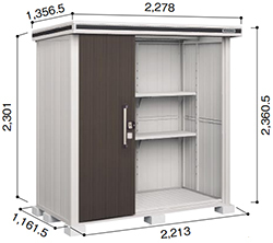 【積雪地型】ヨド物置 ヨドコウ 物置 エルモ LMDS-2211H 背高H