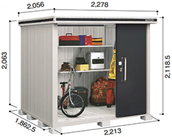 【積雪地型】ヨド物置 ヨドコウ 物置 エルモ LMDS-2218 標準高タイプ 幅2278×奥行2056×高さ2118.5mm エリア限定送料無料