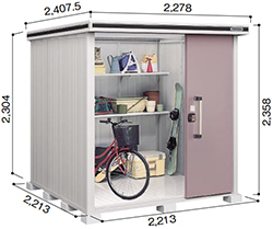 【積雪地型】ヨド物置 ヨドコウ 物置 エルモ LMDS-2222H 背高Hタイプ 幅2278×奥行2407.5×高さ2358mm エリア限定送料無料