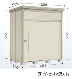 【多雪型 結露減少屋根】タクボ物置 Mr.トールマン ダンディ JN