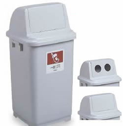 屋内用 分別ゴミ箱 ゴミステーション トラッシュペール90 本体+蓋セット 個人宅配送不可
